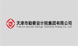 2022年天勘集團“十佳青年”評選匯報材料——博川巖土公司李玉龍