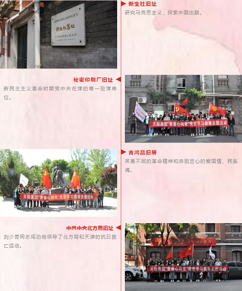 微信圖片_20210512162925.png
