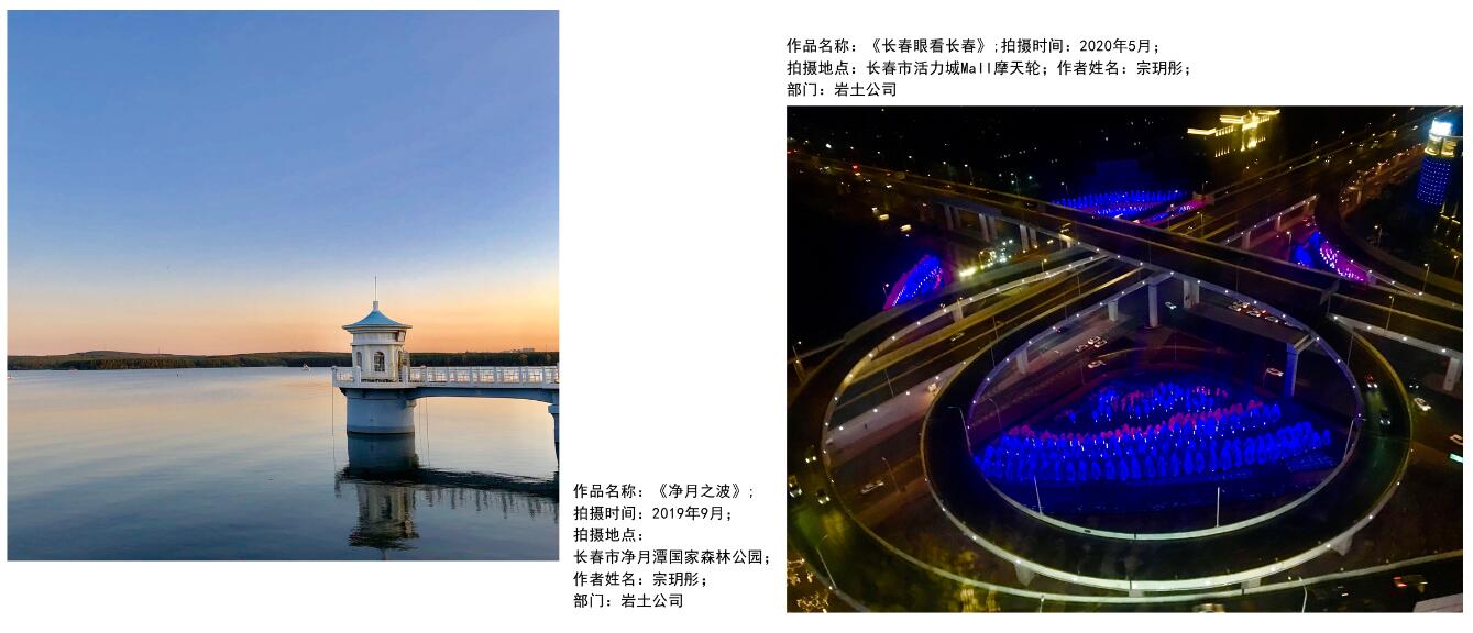 網(wǎng)站-10（?。?/></p><p><br/></p><p><br/></p>
			
          <div   class=