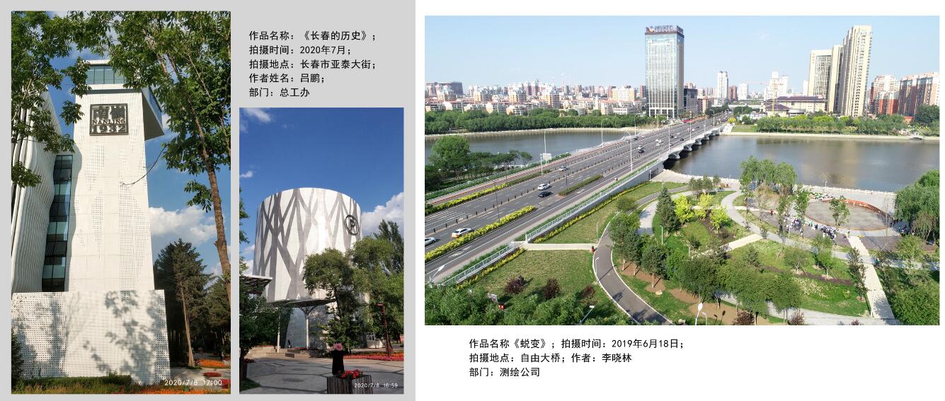 網(wǎng)站-5（?。?/></p><p><br/></p><p style=