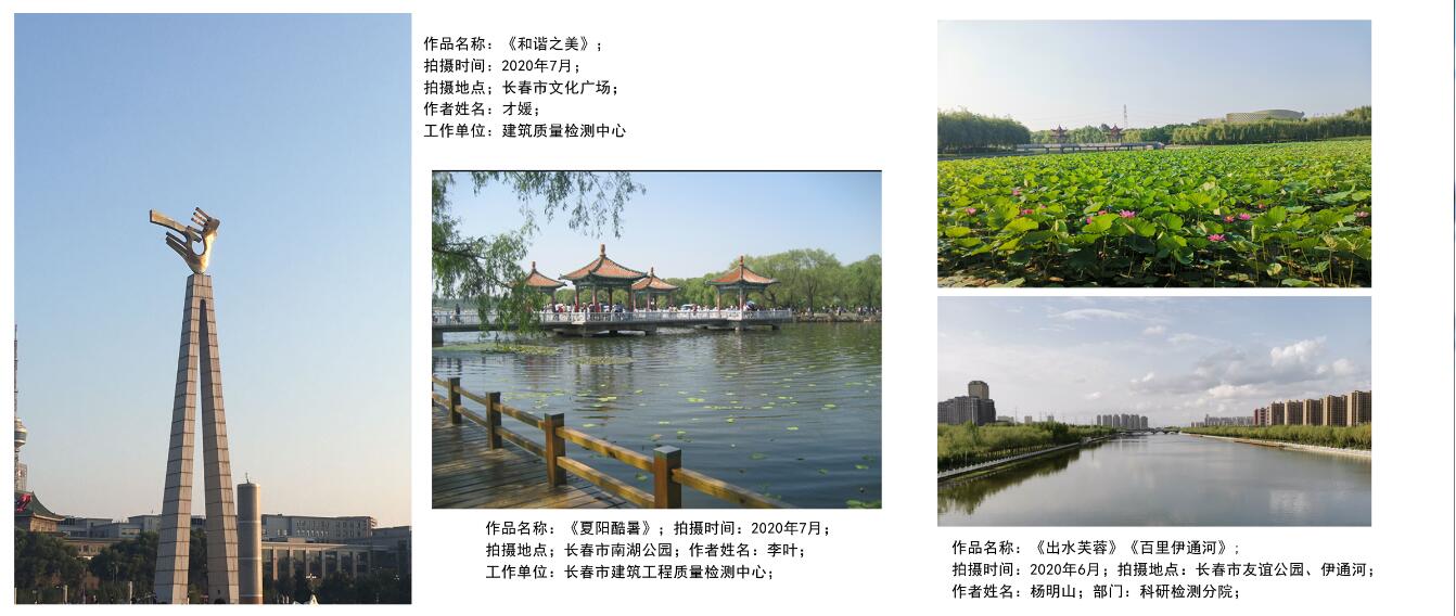 網(wǎng)站-7（?。?/></p><p><br/></p><p style=